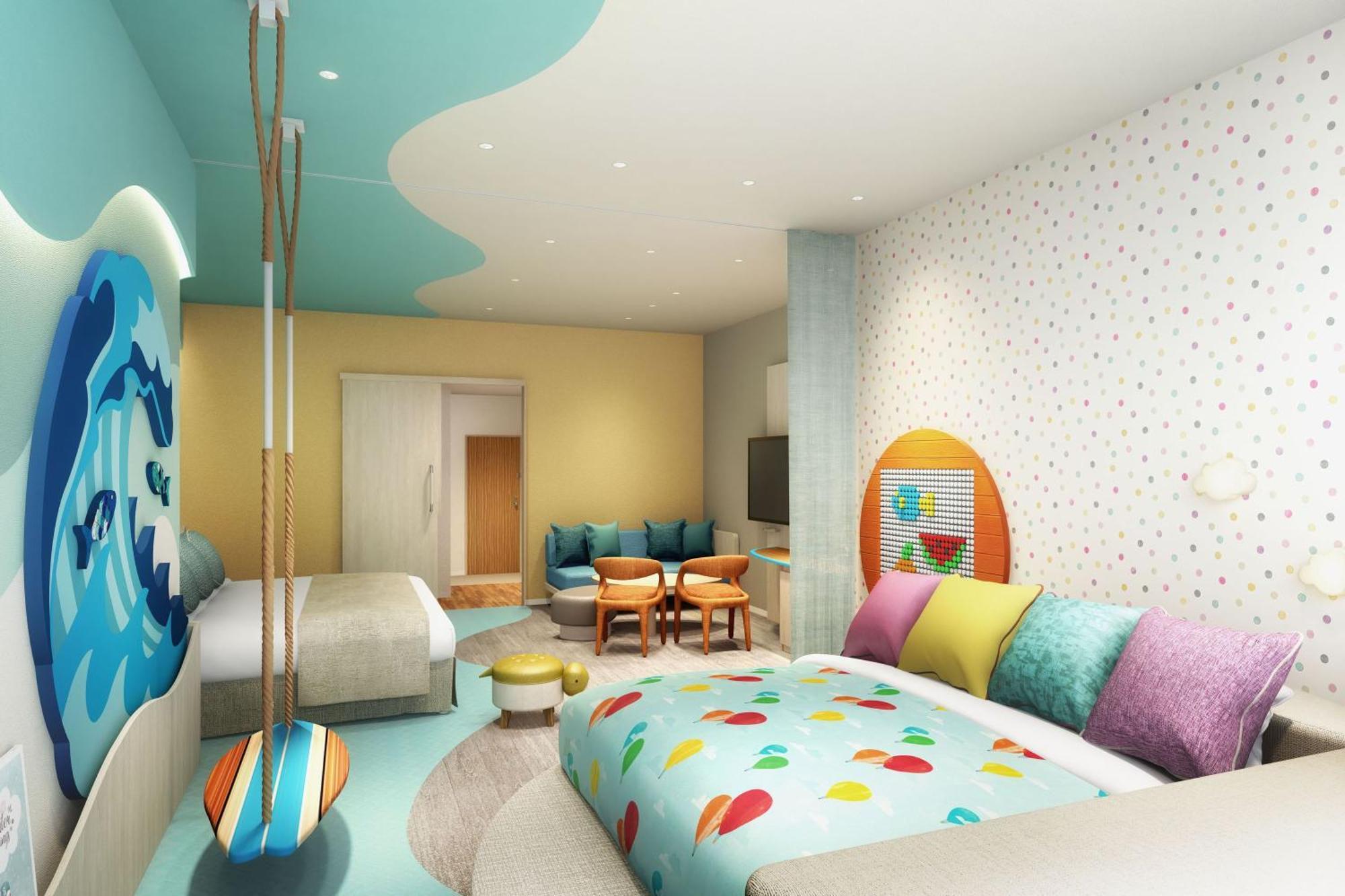 Kamenoi Kujukuri Ryokan 4*